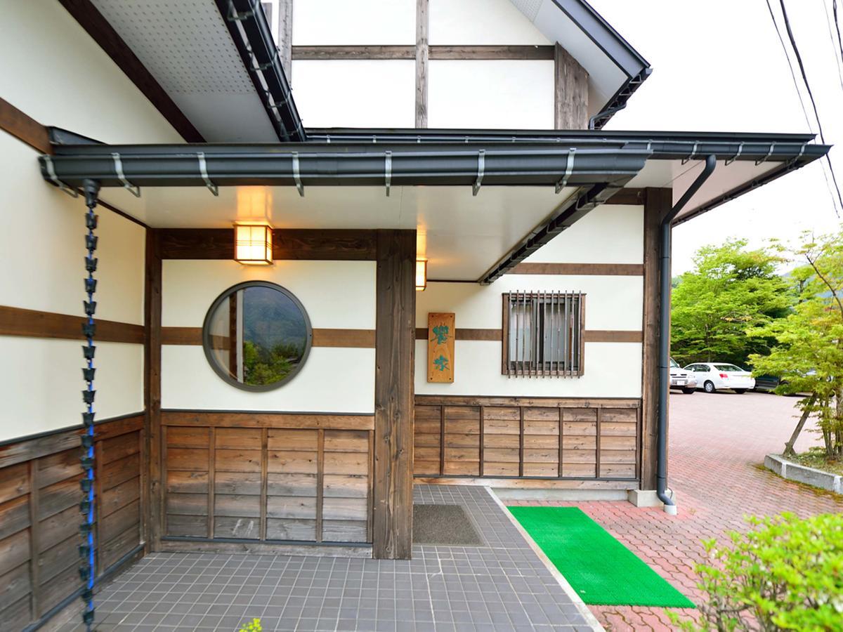 Ryori Ryokan Okuhida Sansoan Kyoya Takayama (Gifu) Exterior photo