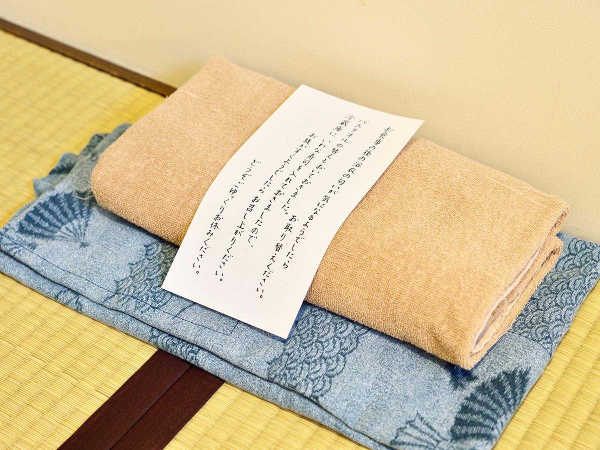 Ryori Ryokan Okuhida Sansoan Kyoya Takayama (Gifu) Exterior photo